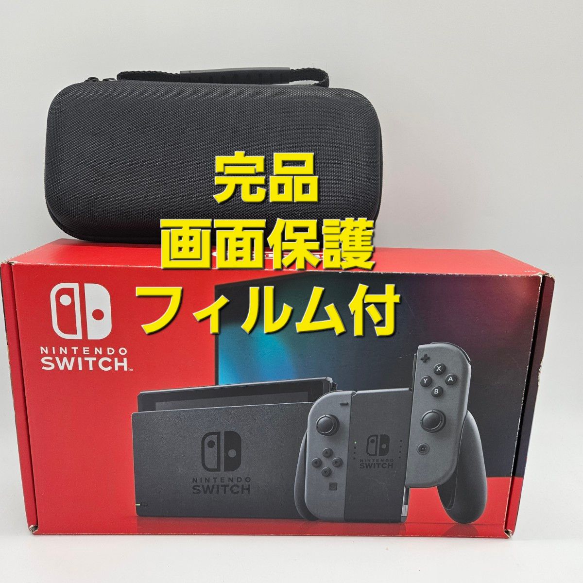 新型 Nintendo Switch ニンテンドースイッチ バッテリー強化版 本体