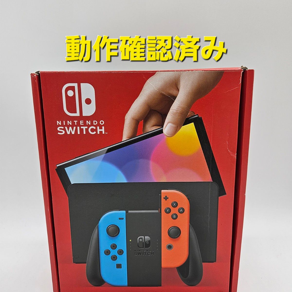 Nintendo Switch ニンテンドースイッチ 有機EL モデル 本体 ネオン