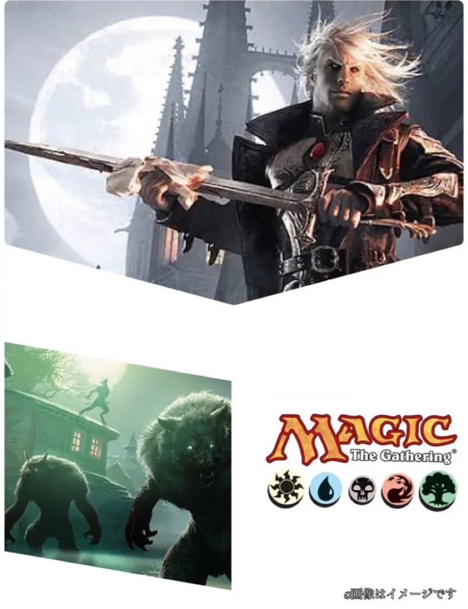 マジックザ・ギャザリング　絶版パックプリント　カードスリーブ　2種まとめMTG