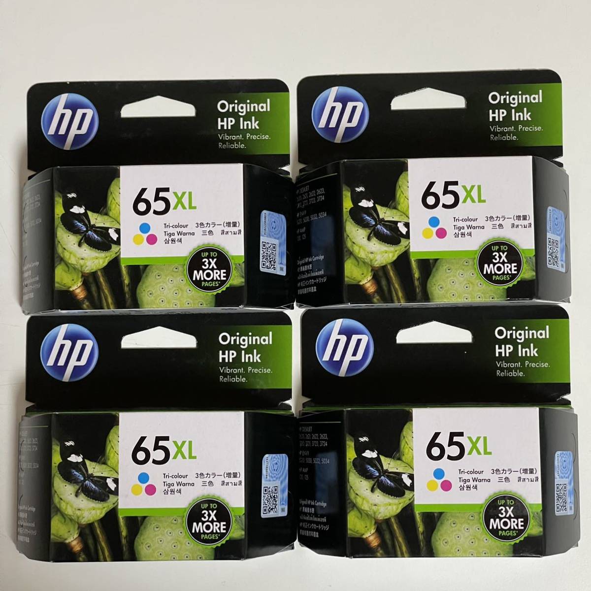 後払い手数料無料】 HP純正インク 65XL カラー 4個 HP