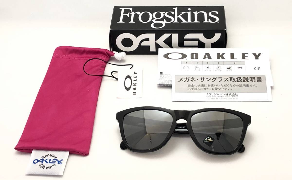 OO9345-6254 新品未使用 国内正規品 オークリー OAKLEY フロッグスキン Frogskins PRIZM (A) アジアンフィット プリズム 正規保証書付_画像6