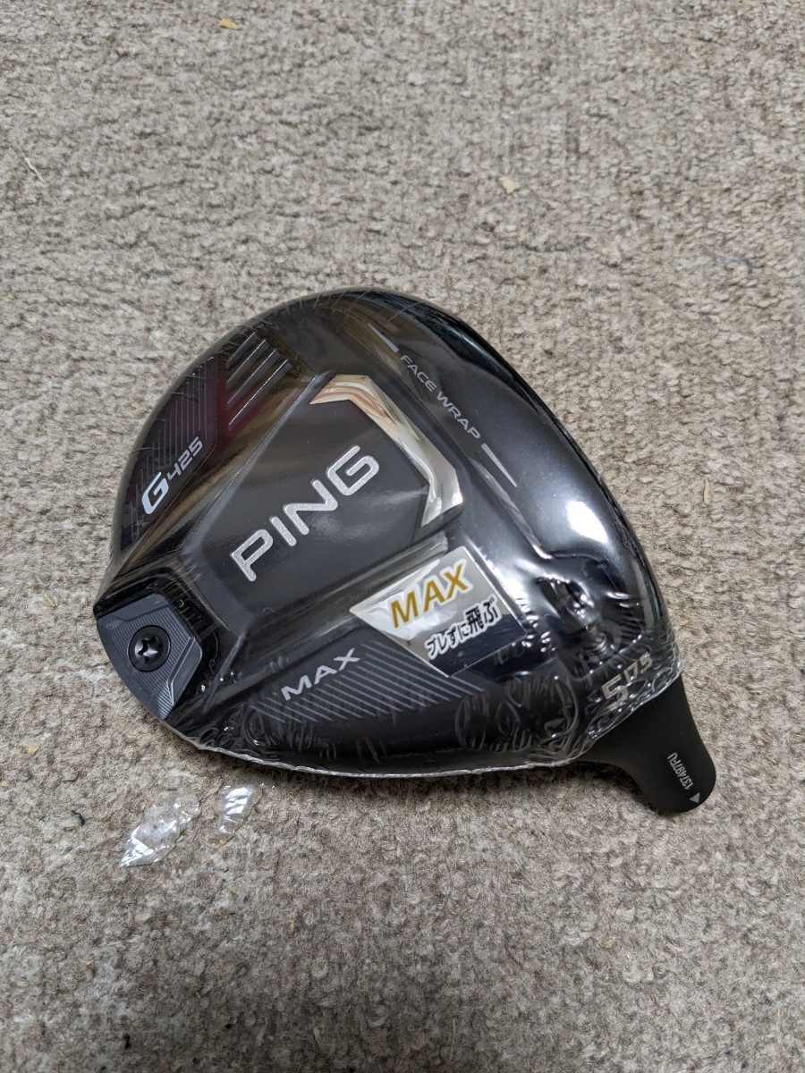 PING ピン G425 MAX フェアウェイウッド 5W FW 17 5° ヘッドカバー