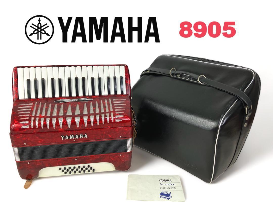 良品】YAMAHA ヤマハ アコーディオン YA-21-