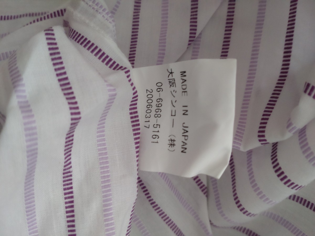 USED 美品 紳士用 Yシャツ 3L 長袖 大きい方向け 白紫ストライプ ドレスシャツ 大坂シンコー 日本製 JOVIAL RUSH STICK IN MODE_画像4