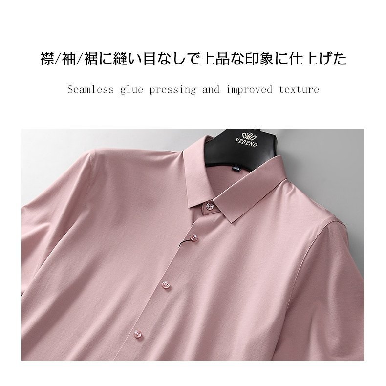 L ピンク 父の日 ワイシャツ メンズ 半袖 ドレスシャツ シルクシャツ 形態安定 ストレッチ 滑らかい 柔らかい 上質_画像4