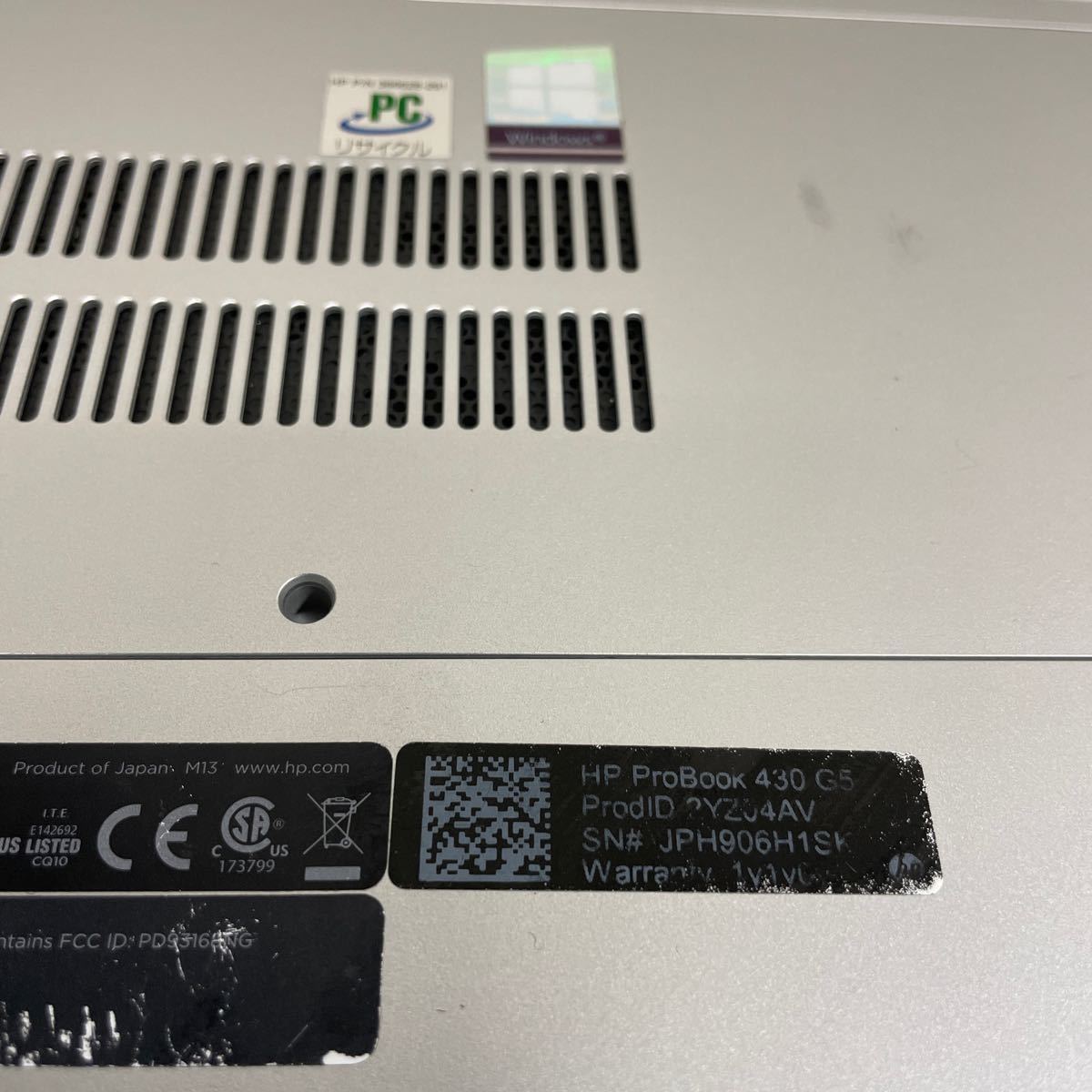 ミ54 HP ProBook 430 G5 Core i5 7200U メモリ8GB ジャンク　_画像6