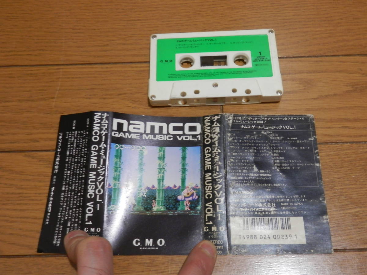 【希少 入手困難】ナムコ ゲームミュージック namco GAME MUSIC VOL.1カセットテープ*1023_画像2