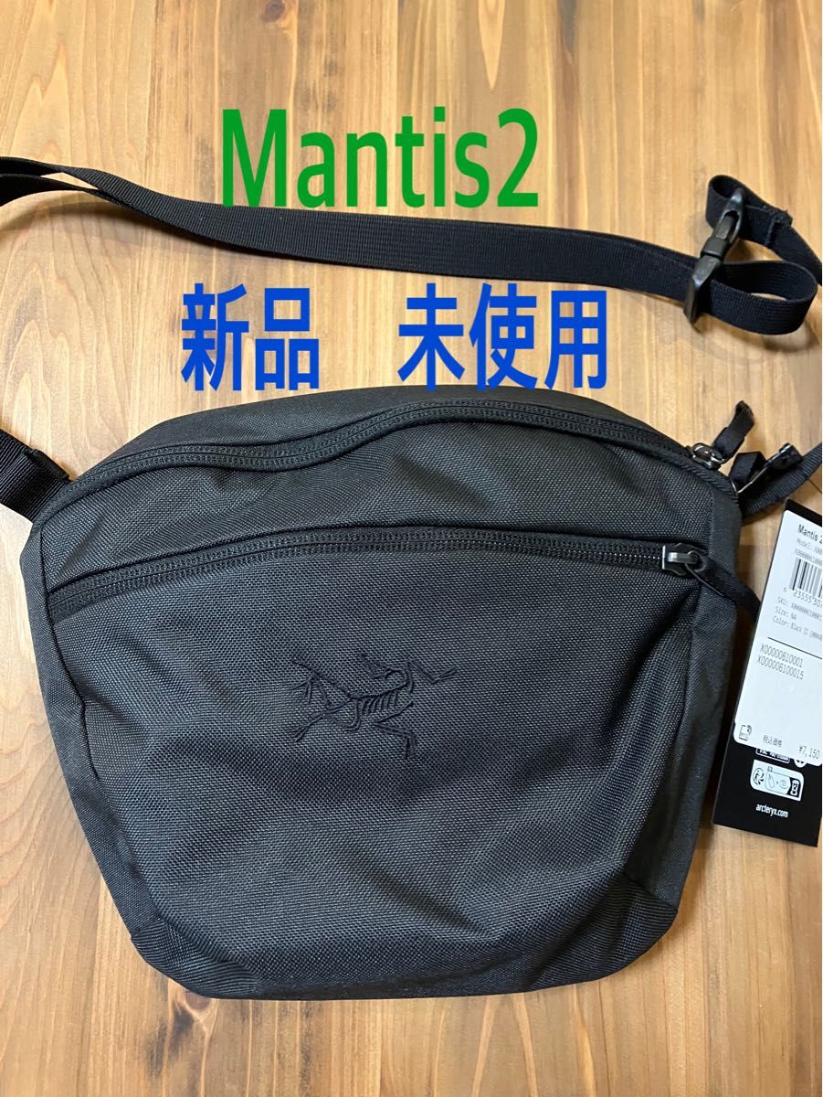 アークテリクス マンティス2 Mantis2 ブラック Yahoo!フリマ（旧）-