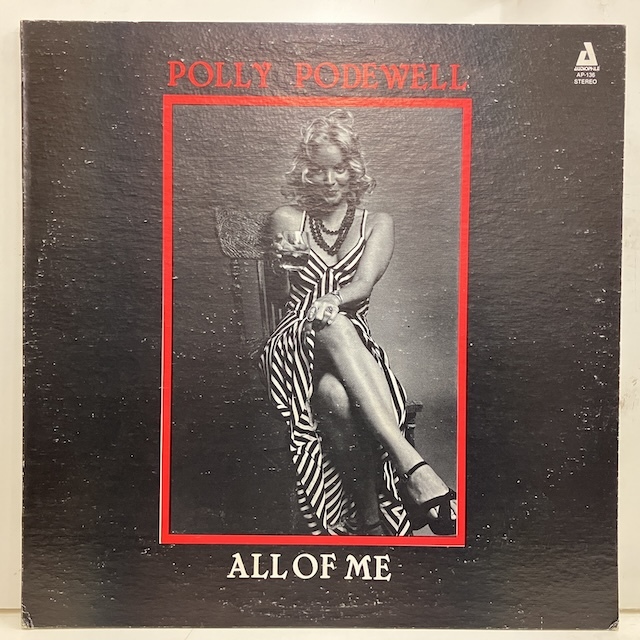 ●即決VOCAL LP Polly Podewell / All of Me ap136 jv5474 米オリジナル。カバーにスレ。 ポリー・ポードウェル_画像1