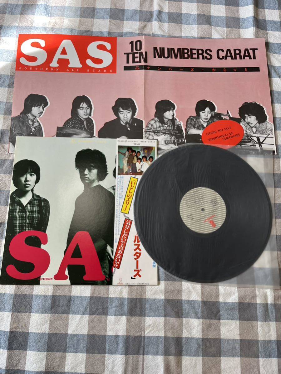 【美盤 帯付】LPレコード サザンオールスターズ 『10ナンバーズ・からっと・サザンオールスターステンド』管理23L4の画像2