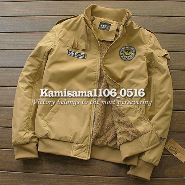 G423※4XL→通常3L/新品★ミリタリー Air Force MA-1 裏ボア フライトブルゾン ジャンパー_画像1