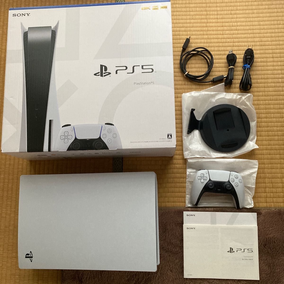 ★12時間以内発送★美品 完品 PS5 CFI-1200A01 SONY