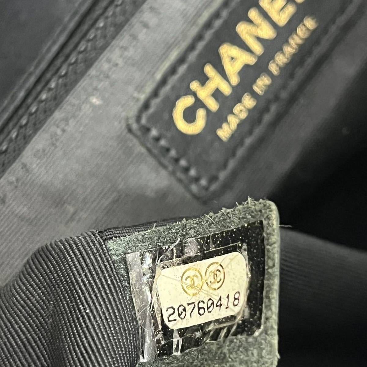 高級 CHANEL シャネル ２０番台 ココマーク マトラッセ ラムスキン ダブルチェーン ショルダーバッグ