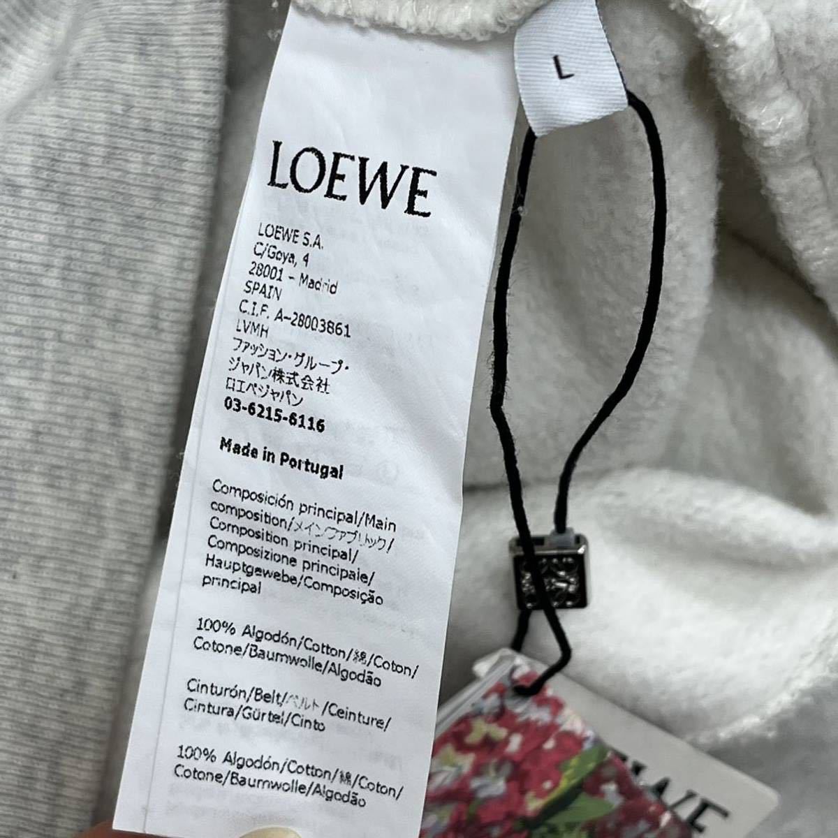 タグ付き LOEWE ロエベ 22SS ジブリ 千と千尋の神隠し コラボ ススワタリ アナグラム 裏起毛 プルオーバー パーカー H928Y25X02_画像5