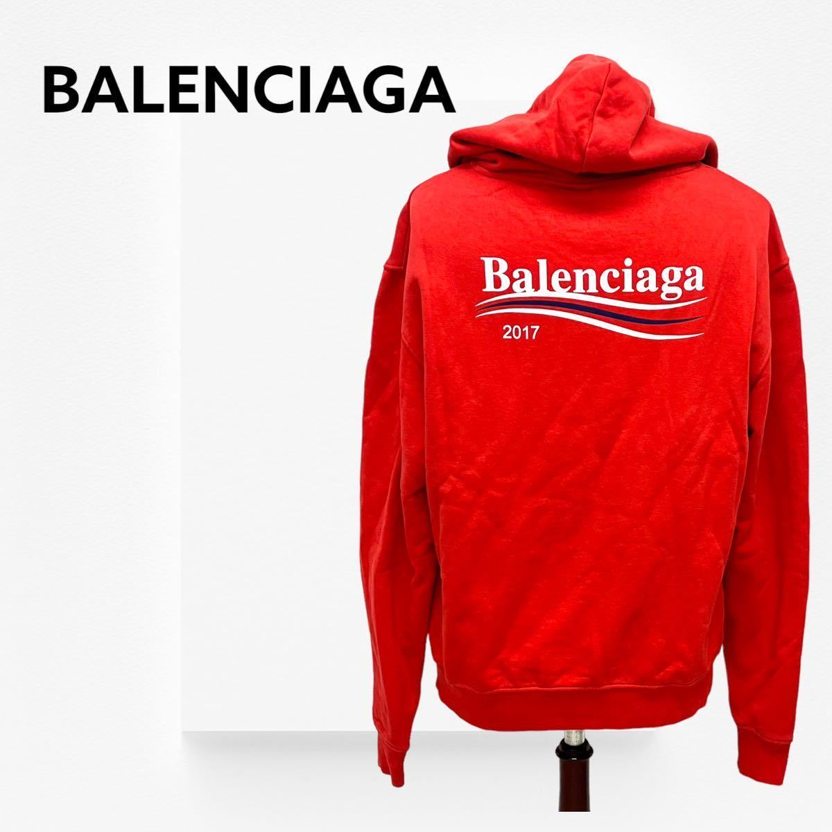 BALENCIAGA バレンシアガ 17AW キャンペーンロゴ バックプリント プルオーバー パーカー メンズ 486105 TWK40