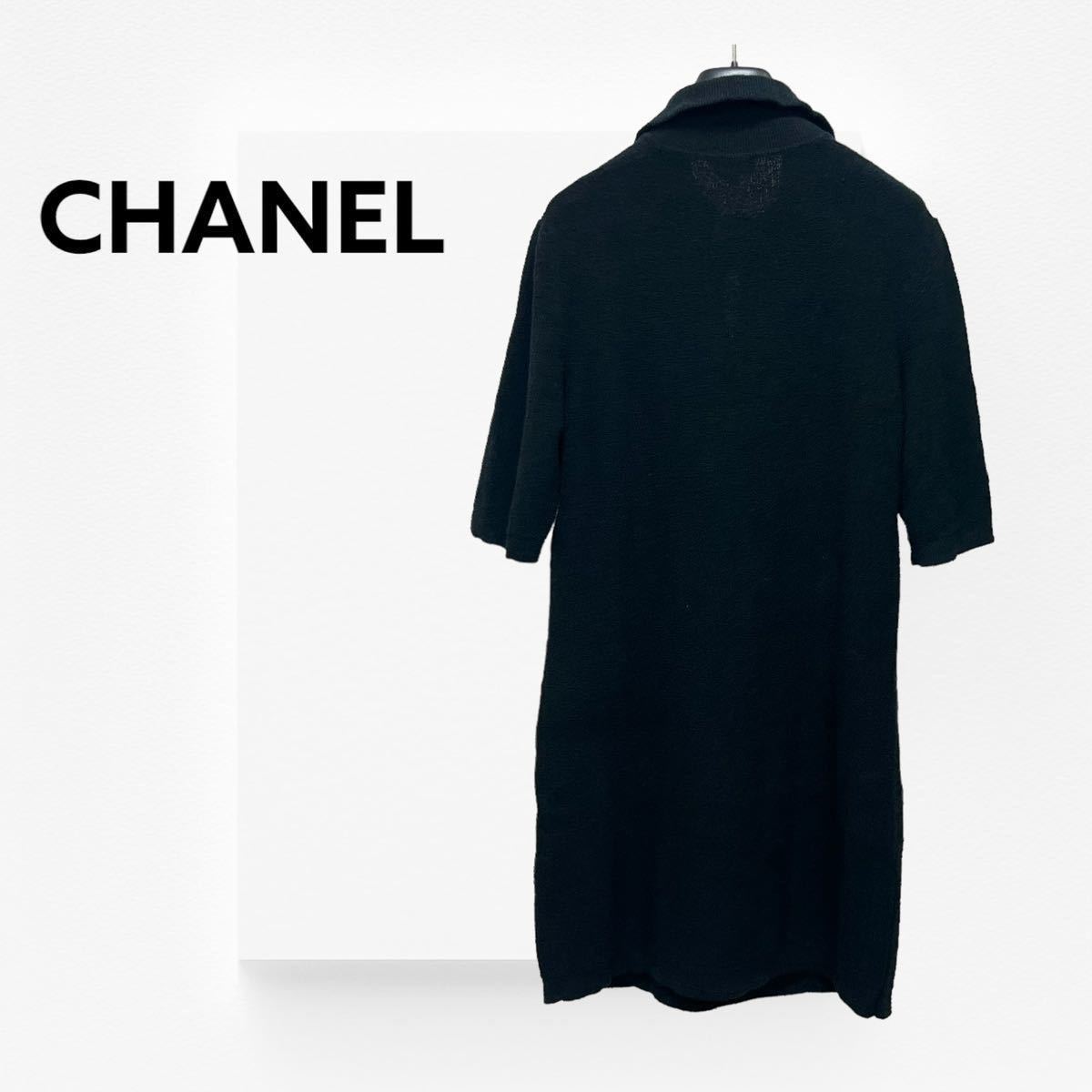 高級 CHANEL シャネル P74602K10722 23SS ココマーク パールボタン コットン パイル ドレス ワンピース