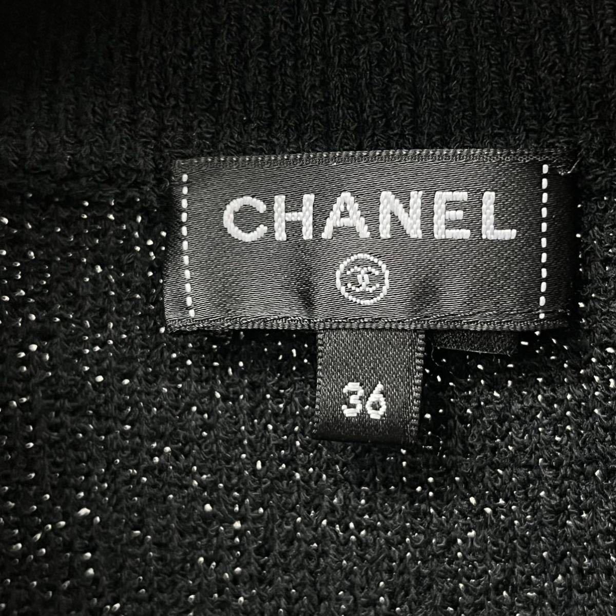 高級 CHANEL シャネル P74602K10722 23SS ココマーク パールボタン コットン パイル ドレス ワンピース