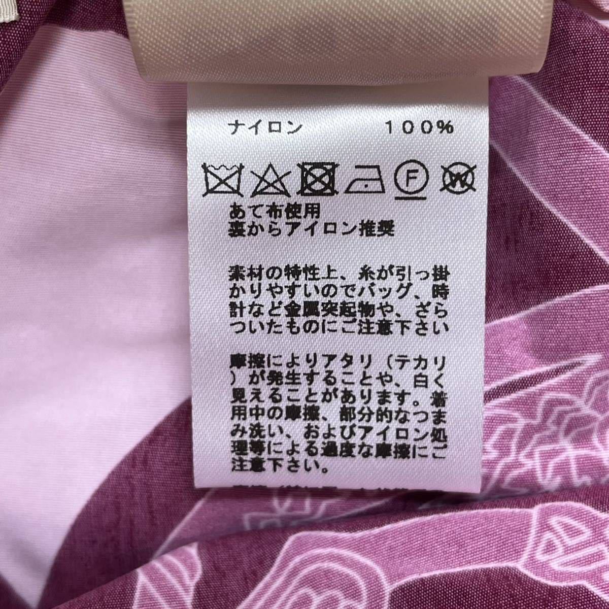高級 タグ保存袋付き HERMES エルメス 23SS Fantaisie d'Etriers プリント 総柄 ナイロンパンツ レディース