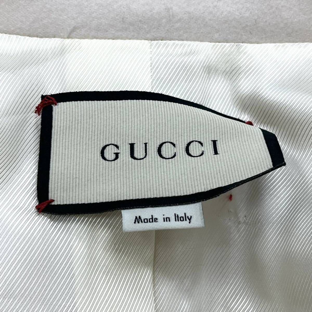 高級 GUCCI グッチ 20AW インターロッキングGボタン ウール コート