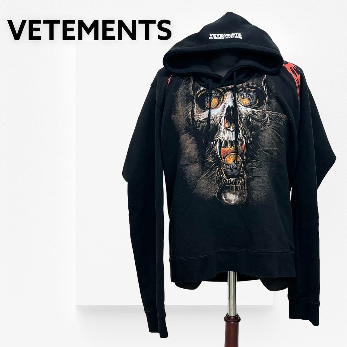 VETEMENTS ヴェトモン 17AW Misplaced Shoulder Skull Print VETEMENTS ヴェトモン 17AW Misplaced Shoulder Skull Print