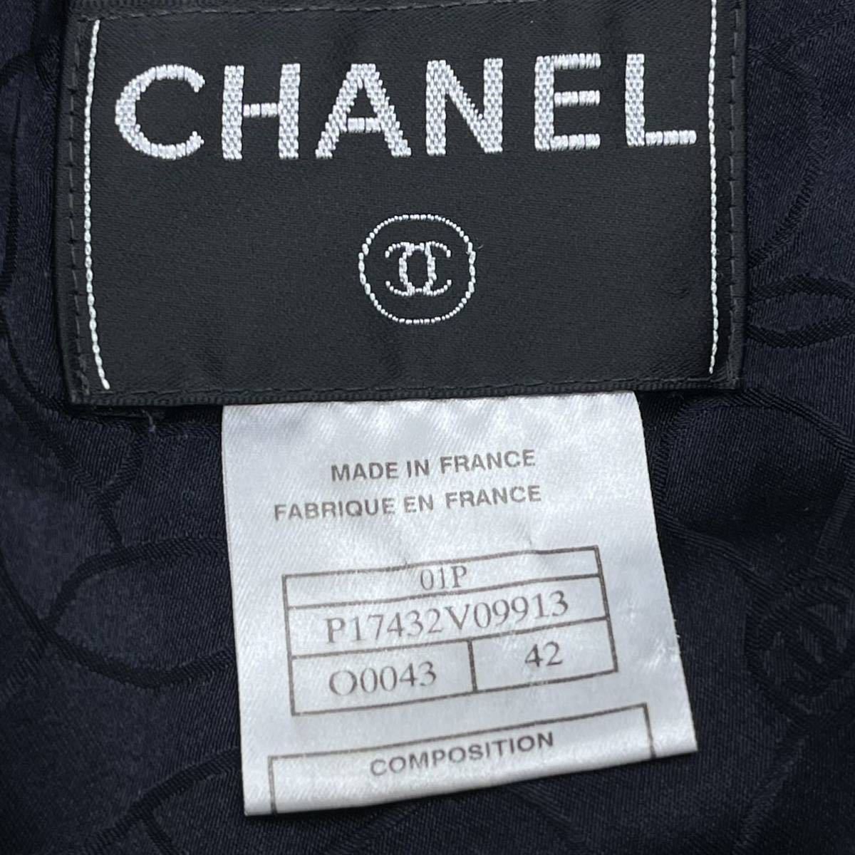 洗練された印象に♪【CHANEL】洗練ジャケット 高級 CHANEL シャネル 01P P17432V09913 2001年製 ココボタン