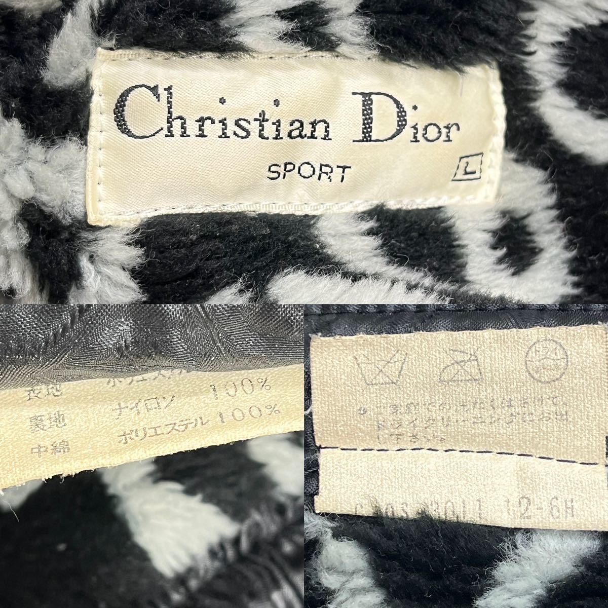 Christian Dior SPORT クリスチャン ディオール スポーツ ヴィンテージ CDロゴ 総柄 中綿入り ジャケット＆サロペット  オーバーオール