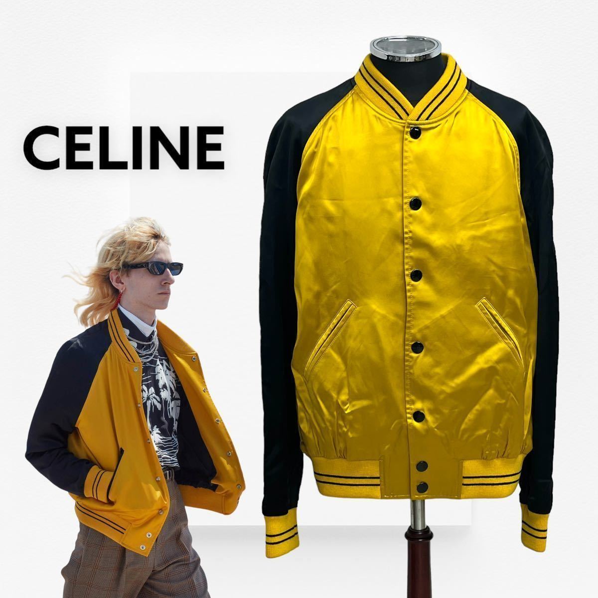 ガーメント付き CELINE セリーヌ 21SS THE DANCING KID ザ・ダンシング・キッド ロゴ スタッズ付き サテン テディジャケット 2V87C851C_画像2