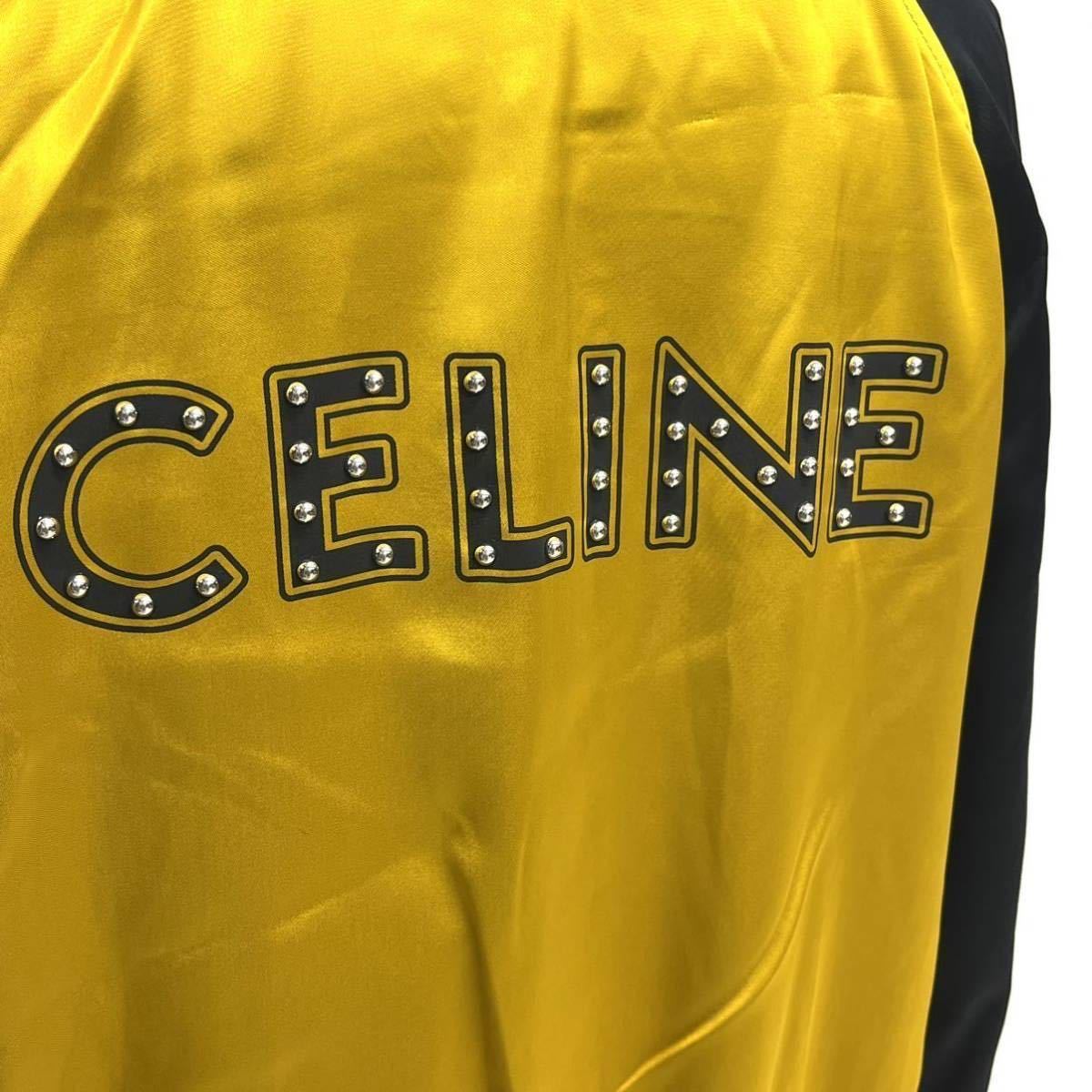 ガーメント付き CELINE セリーヌ 21SS THE DANCING KID ザ・ダンシング・キッド ロゴ スタッズ付き サテン テディジャケット 2V87C851C
