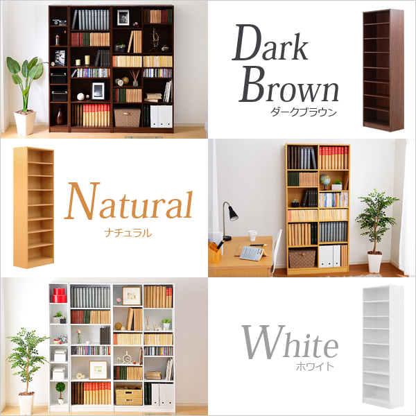 多目的ラック、マガジンラック(幅60cm)オシャレで大容量な収納本棚、レイアウト自由|Retta-レッタ- RT-1860-WH ホワイト_画像3