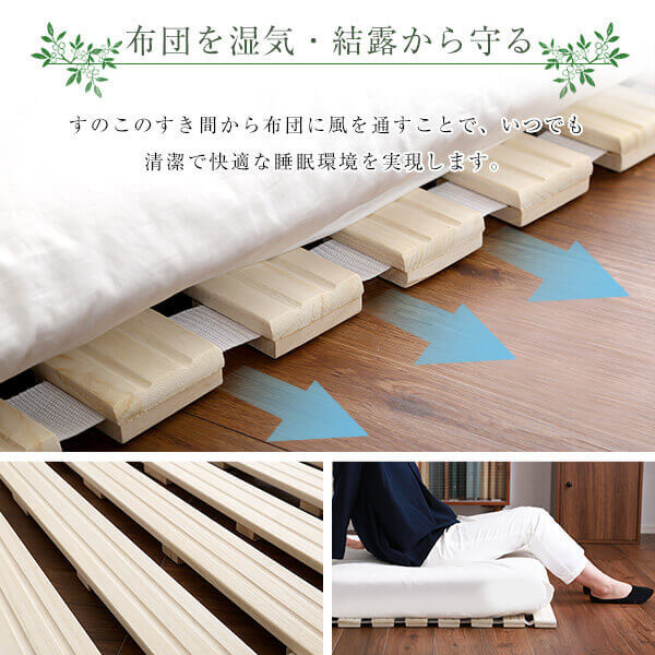  rack base bad roll type . specification ( double )[Schlaf- sleeping bag -] double moisture snoko mat folding KIR-R-D-NA natural 