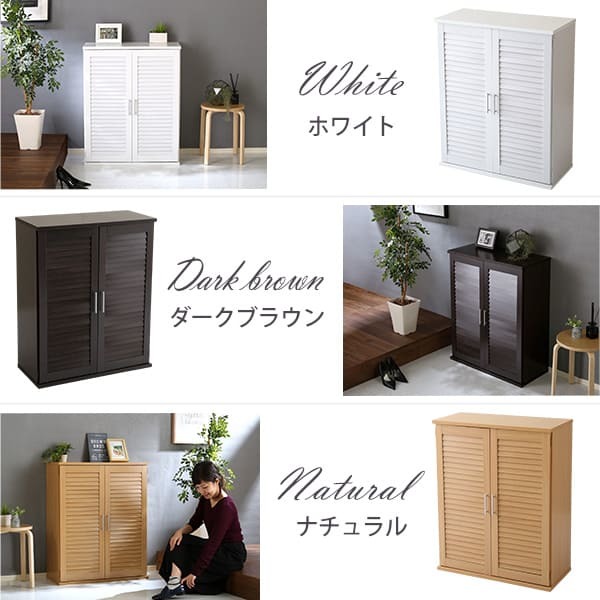  louver shoes box 75cm width [Dion- Dion -] louver ( shoe rack entranceway storage 75cm width )SLB-9075-WH white 