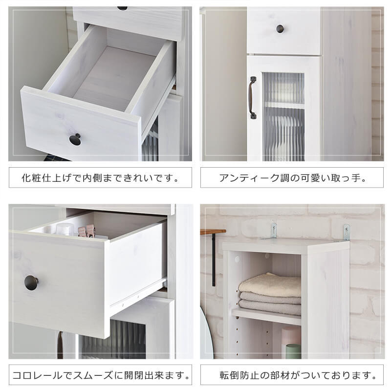 DOLLY(ドリー)隙間収納ラック 30cm幅 ホワイト DO170-30SS-WH DOLLY(ドリー)隙間収納ラック 30cm幅 ホワイト DO170-30SS-WH
