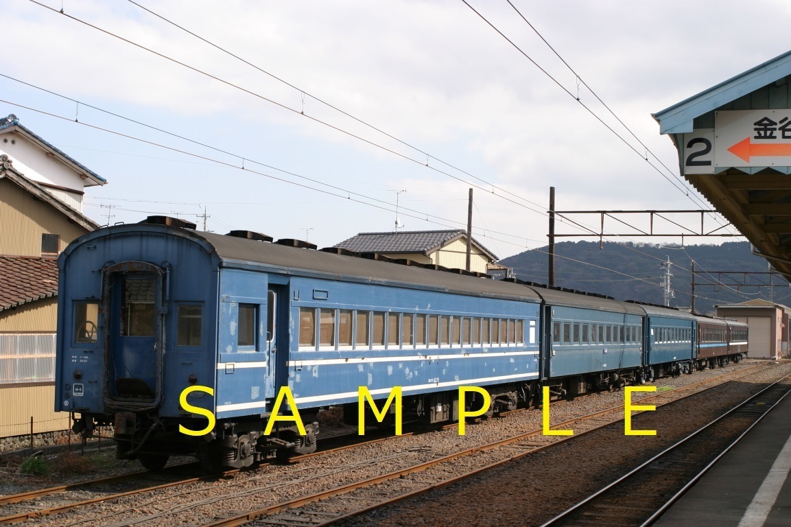 ☆90～00年代鉄道9jpgCD[大井川鐵道SL急行他その2(留置中のスハフ42・43、E10・ED500形他)]☆_DP23946