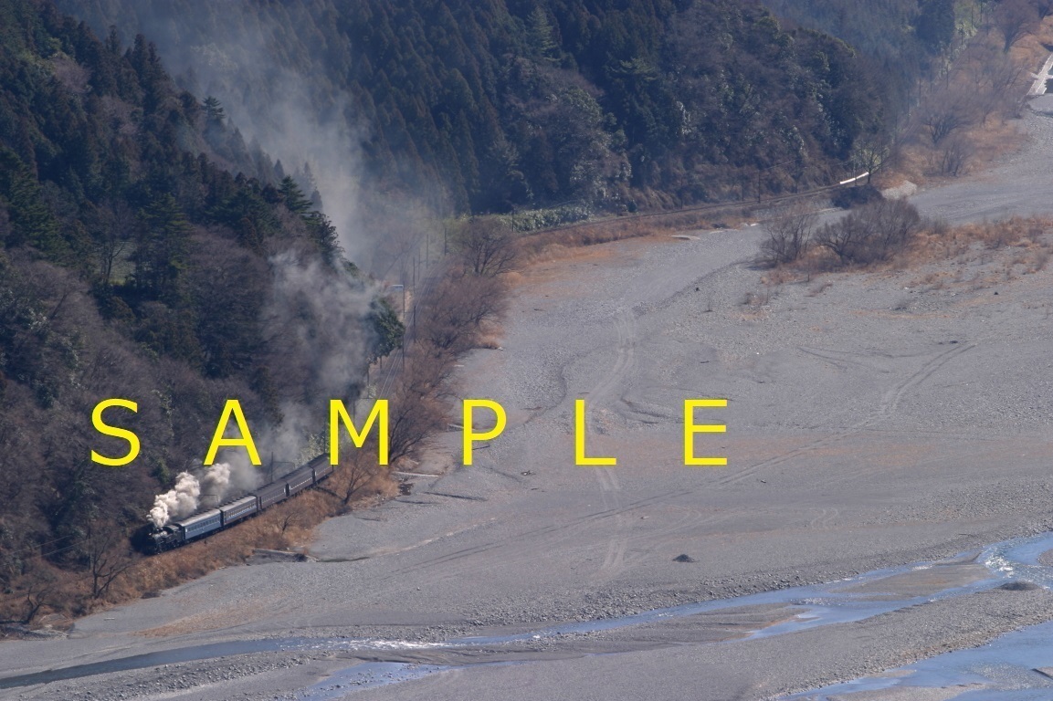 ☆90～00年代鉄道10jpgCD[大井川鐵道SL急行他その1(C10 8, C11 227他)]☆_DP23941