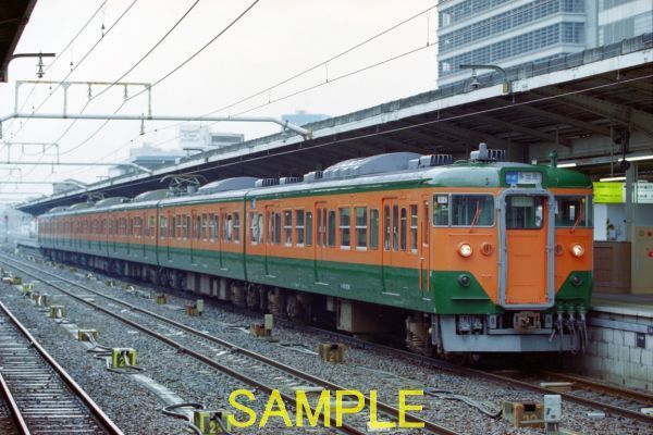 ☆90～10年代鉄道10jpgCD[113系大垣車R4編成その7(名古屋駅)]☆_DP1134