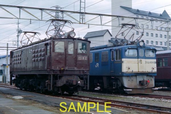 ☆90～00年代鉄道8jpgCD[ED62-7+ワム80000+ヨ8000他(伊那松島運輸区撮影会1996年1月その2)]☆_DP9222