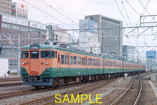 ☆90～10年代鉄道10jpgCD[113系大垣車R4編成その7(名古屋駅)]☆_DP16980