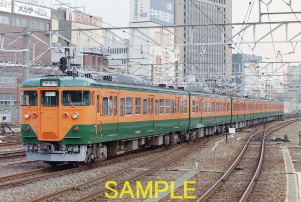 ☆90～10年代鉄道10jpgCD[113系大垣車R4編成その7(名古屋駅)]☆_DP14565