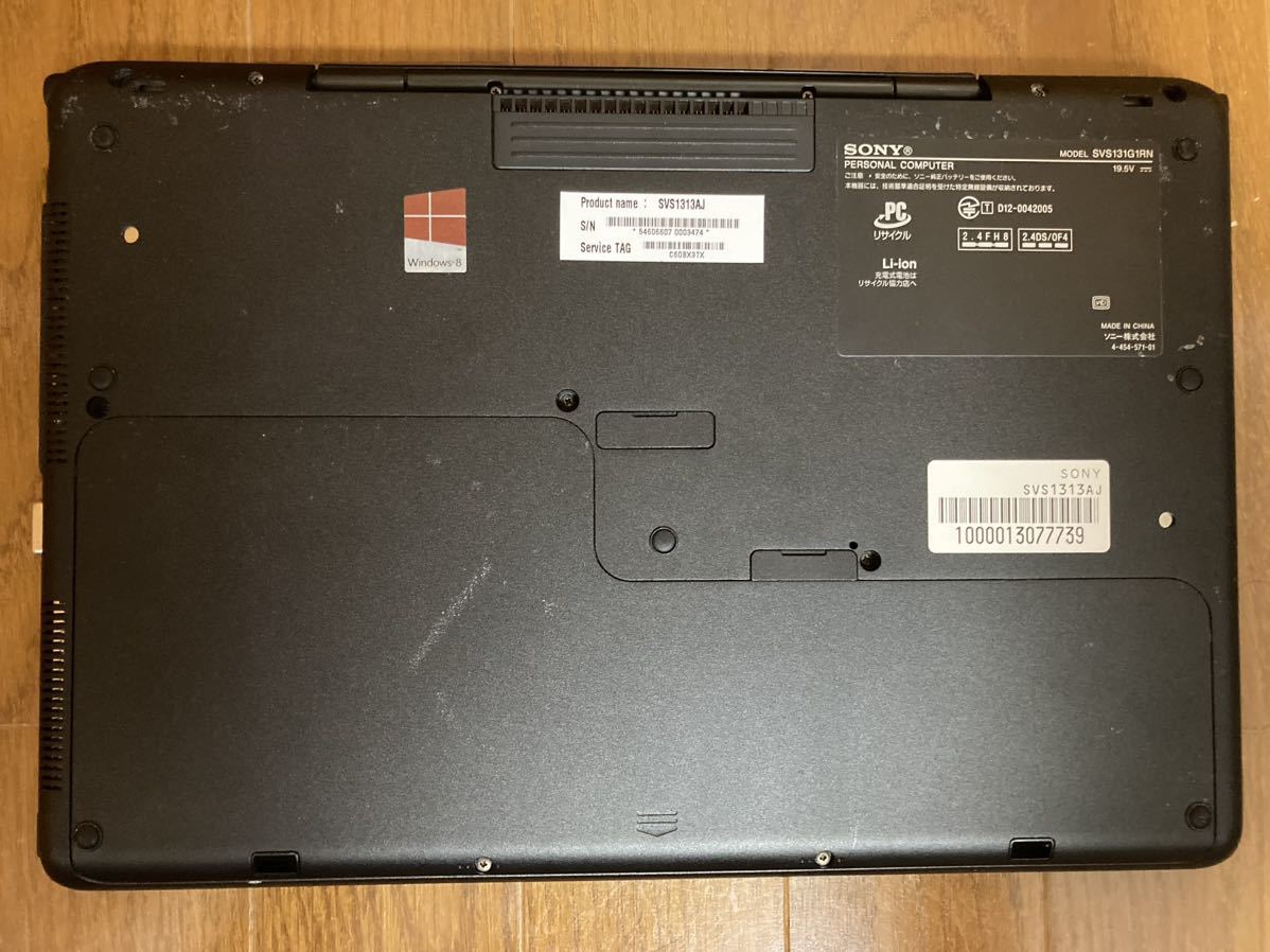 VAIO SVS13 Core i5 Webカメラ DVDドライブ_画像6