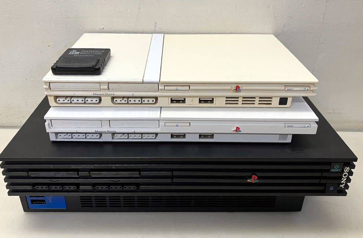 W82310▲ゲーム プレーステーション2 本体 3点セット コントローラー付属 ジャンク PlayStation2/SCPH-50000/SCPH-90000/SCPH-77000_画像2