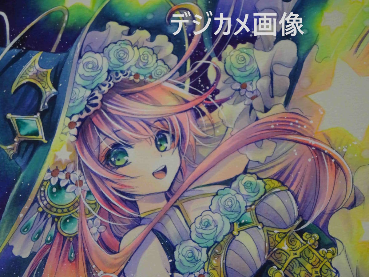 手描きオリジナルイラストアート 原画〖星屑〗 Yahoo!オークション - 同人手描きイラスト・オリジナル『星屑の