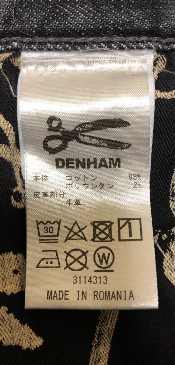 【美品】DENHAM デンハム RAZOR ペイント グレー W29