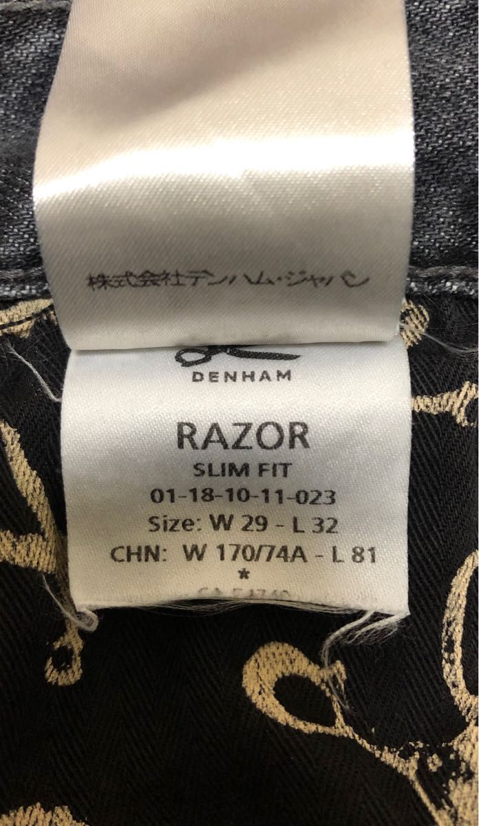 【美品】DENHAM デンハム RAZOR ペイント グレー W29