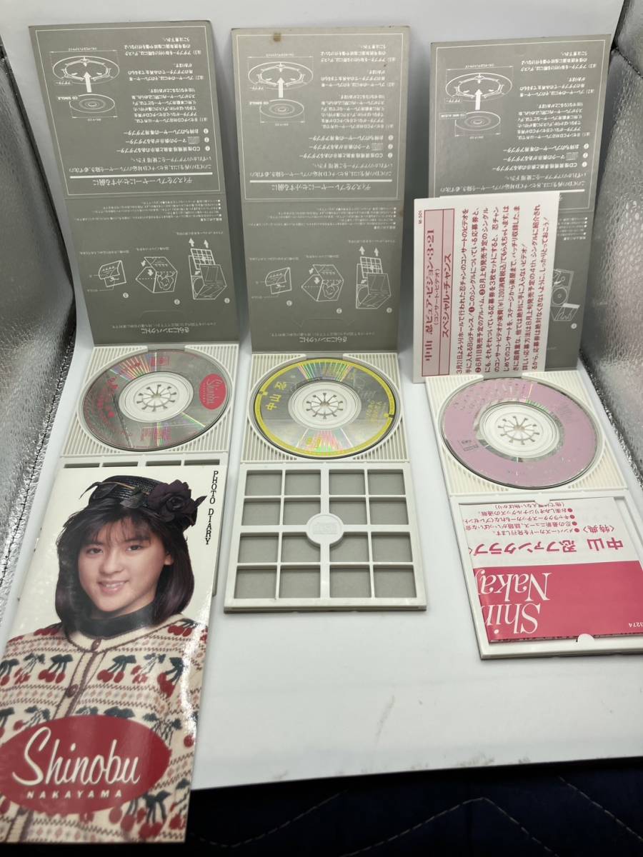 ◆◇M53　中山忍　3枚セット　CD◇◆_画像5