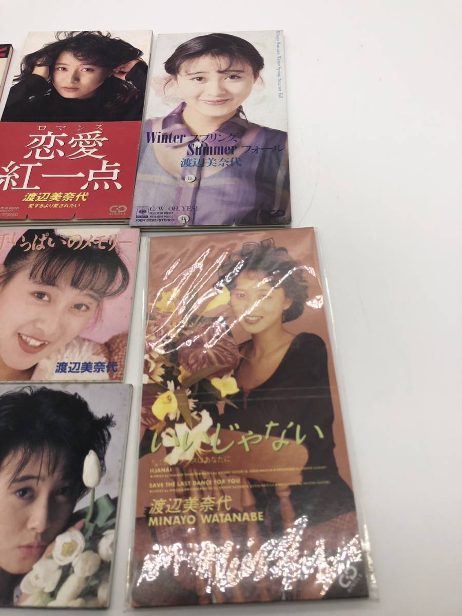 **M-45 Watanabe Minayo 7 шт. комплект CD**