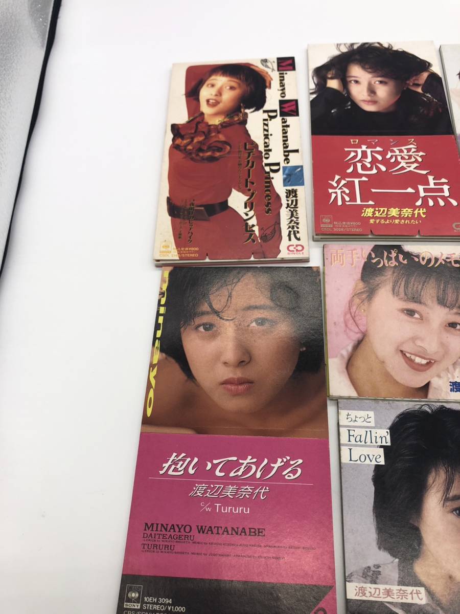 **M-45 Watanabe Minayo 7 шт. комплект CD**