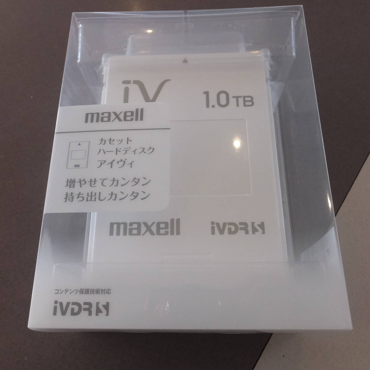 送料の説明よくお読み下さい　未開封　M-VDRS　1TB　マクセル　ホワイト　IVDR-S　アイヴィ_画像1