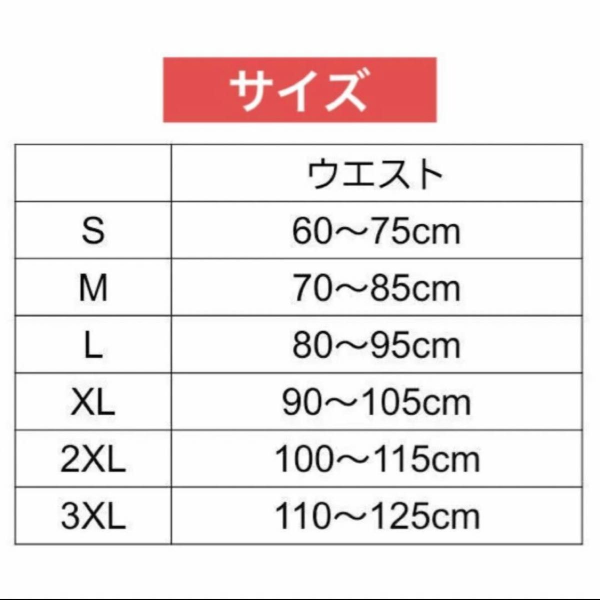 Sサイズ　姿勢矯正ベルト 猫背矯正 腰痛改善 肩こり解消 通気性抜群 スマホ首 男女兼用 姿勢改善 サポーター 背筋矯正ベルト