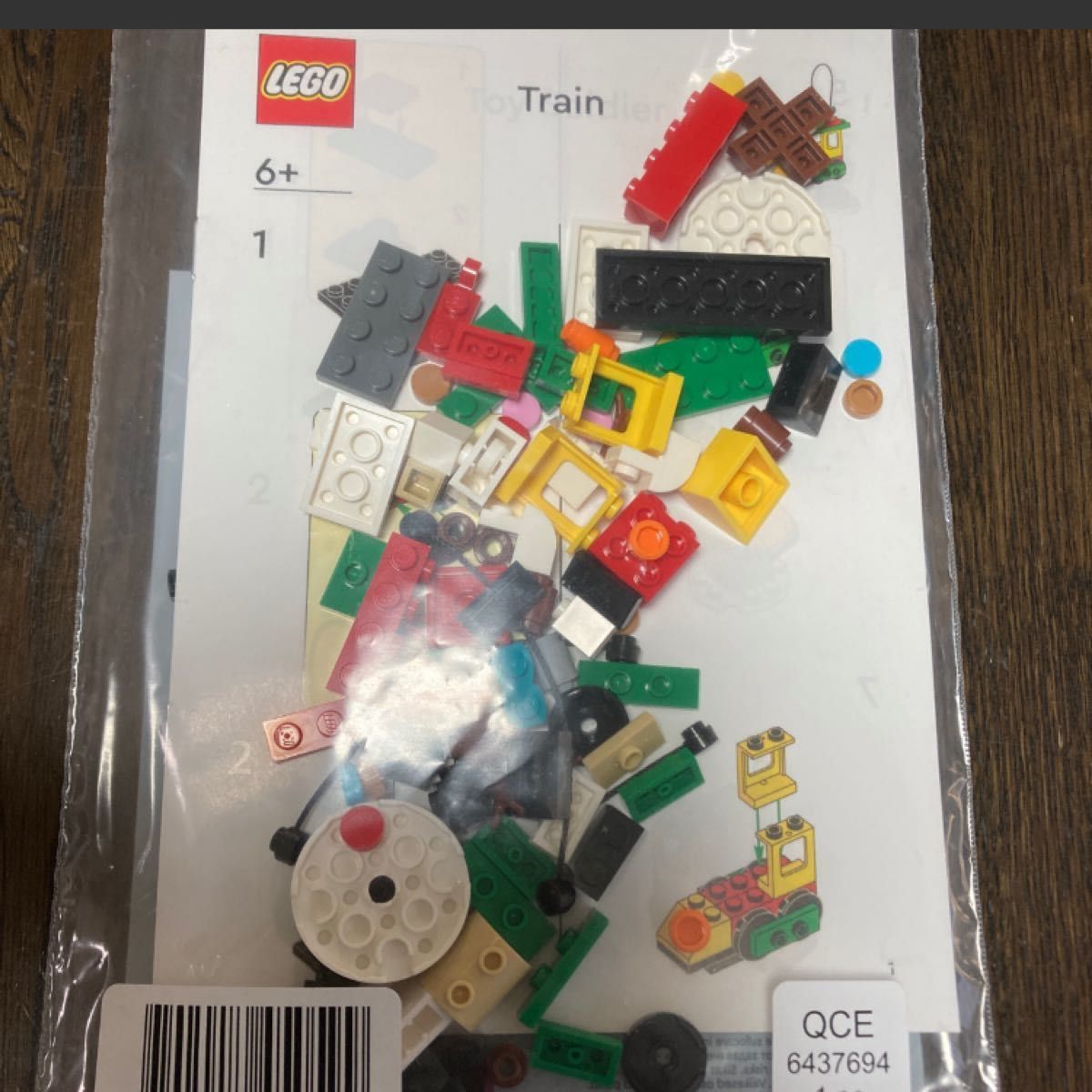 LEGO レゴ 40222 Christmas Build-Up 非売品 クリスマスセット Yahoo