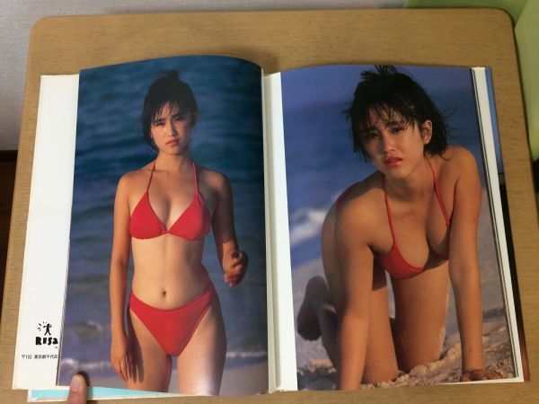 ●K31B●本田理沙写真集●ふれあい●撮影野村誠一●1990年●ワニブックス●即決_画像5